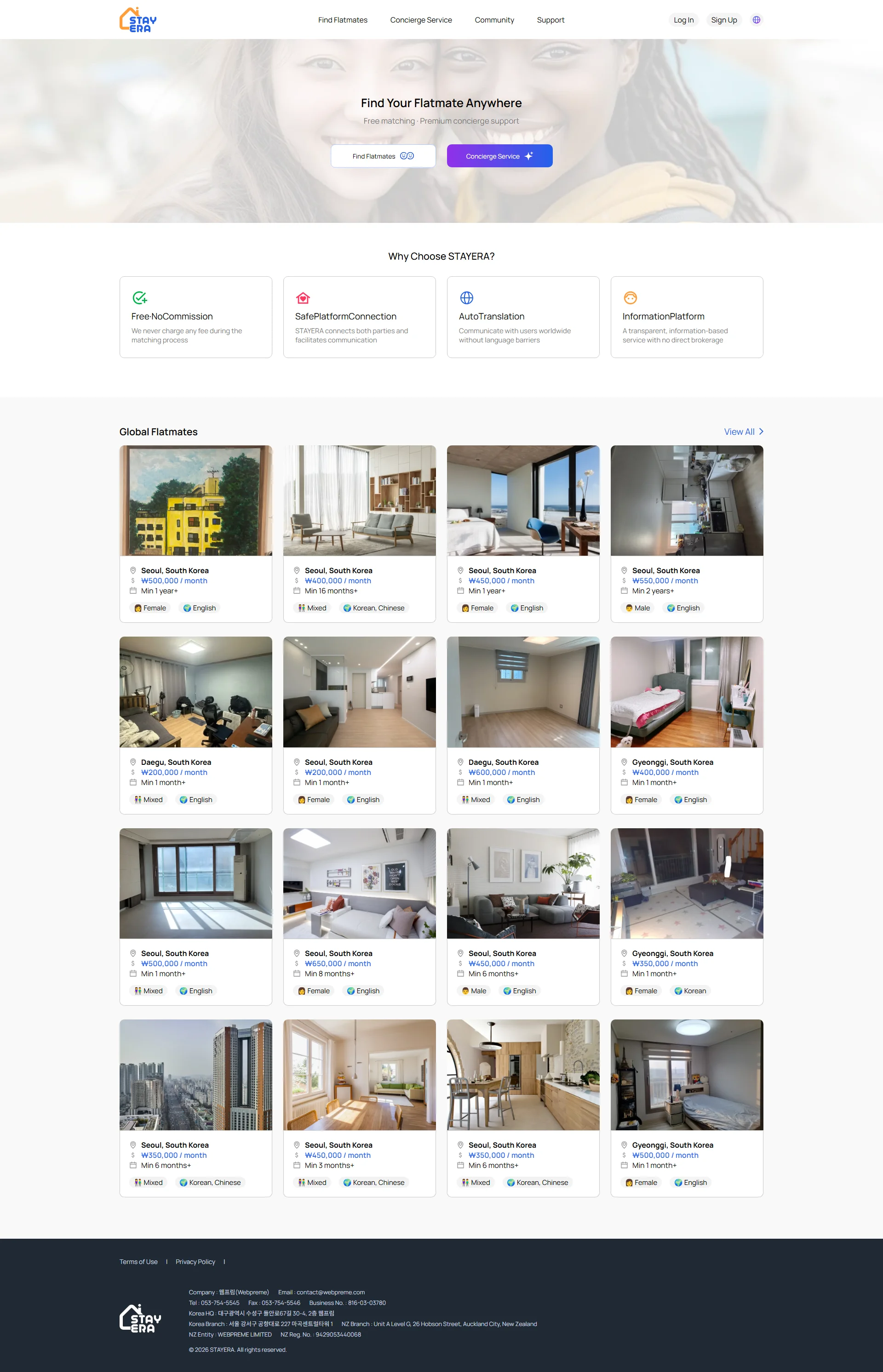 STAYERA — desktop design
