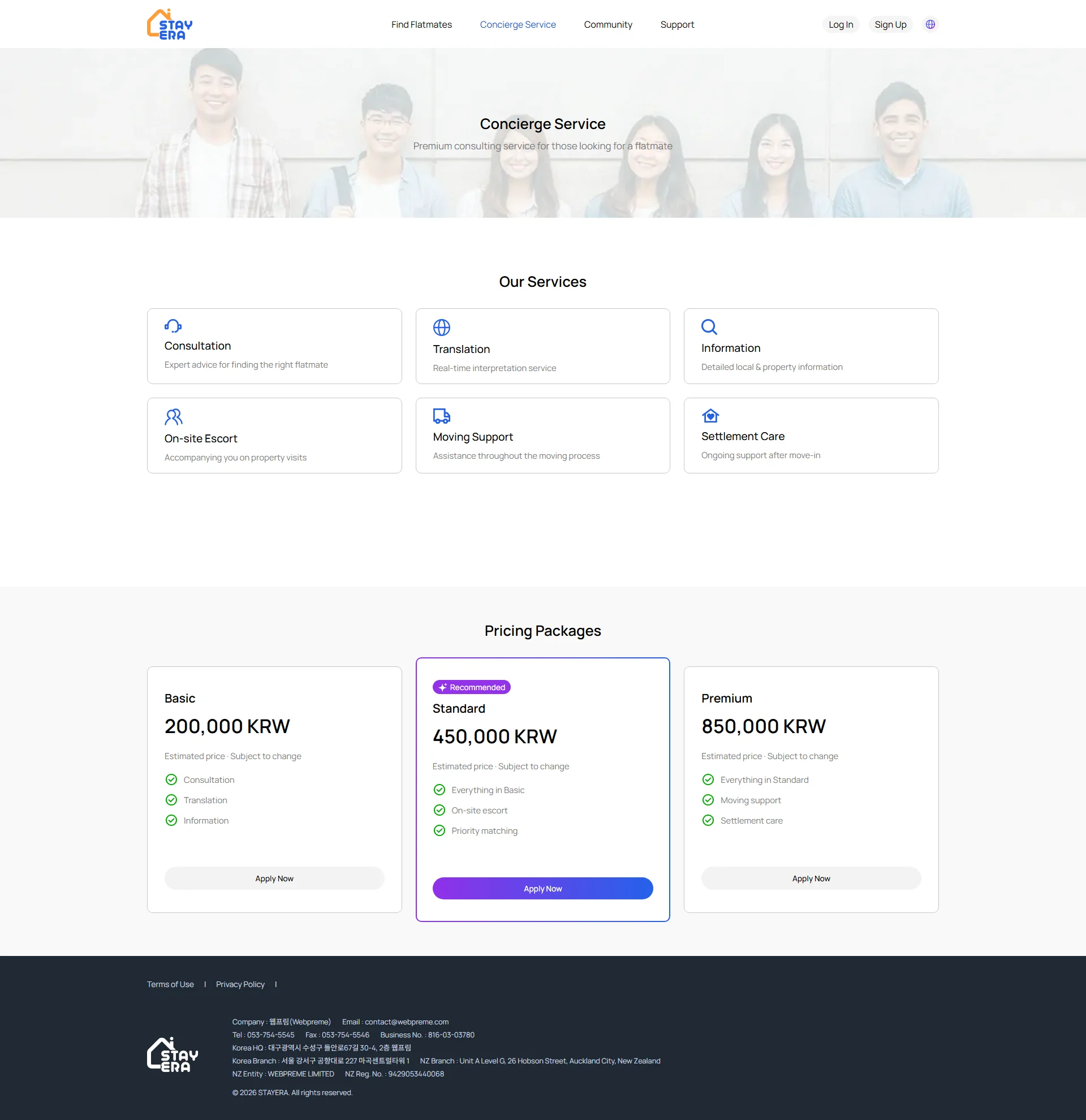 STAYERA — detail design desktop