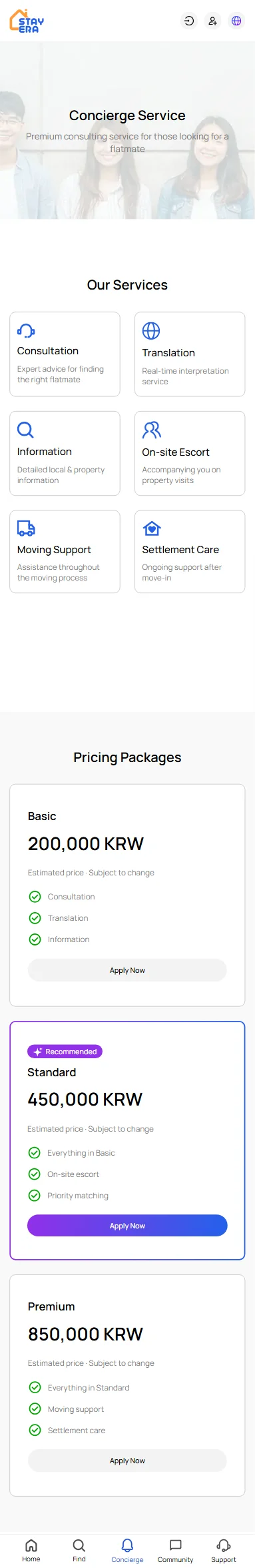 STAYERA — detail design mobile