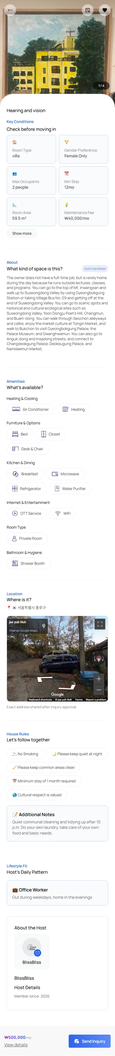 STAYERA — sub design mobile
