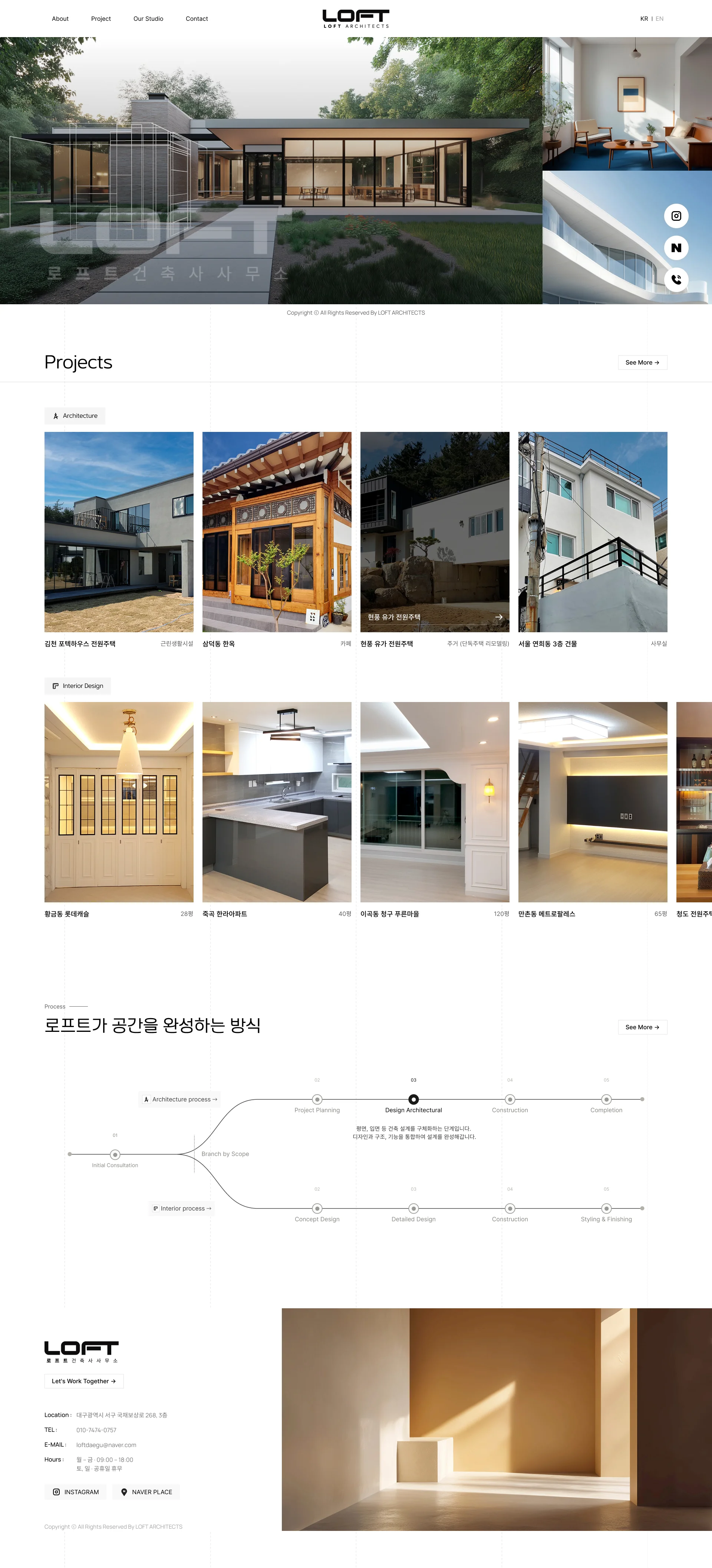 LOFT ARCHITECTS — desktop design