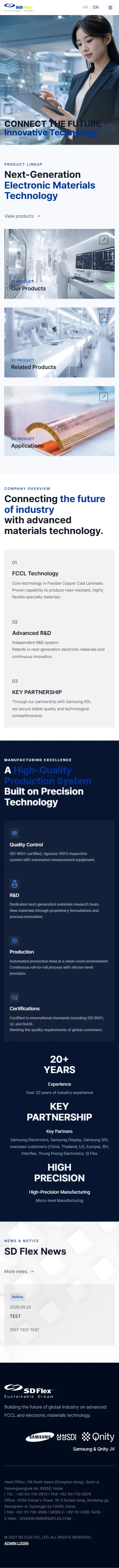 SD Flex — mobile design